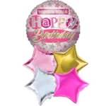 Happy Birthday Jumbo Bouquet